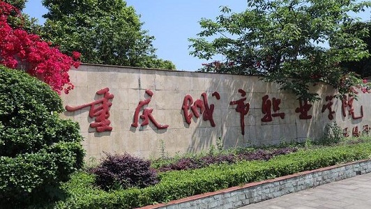 中國最好航空大學排名(航空類大學排名)