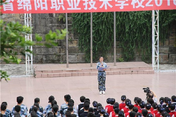 2022年四川中專生能否參加高考？