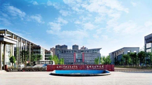 2022年四川省宜賓市商業(yè)職業(yè)中等專業(yè)學(xué)校有哪些專業(yè)？