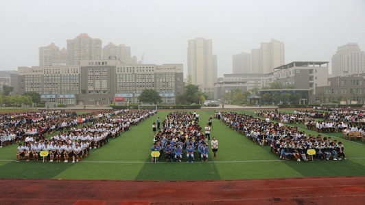 2021年四川鞏縣職業(yè)技術(shù)學(xué)校招生辦聯(lián)系電話