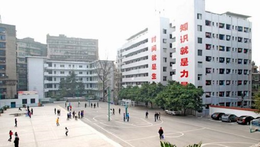 遵義市最好的初中排名2021(遵義市最好的高中)