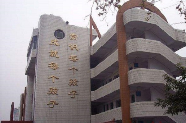 四川省宜賓市商業(yè)職業(yè)中等專業(yè)學(xué)校怎么樣？