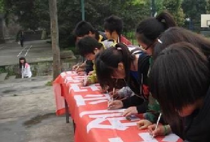 宜賓私立初中學校排名(宜賓市重點高中排名前十名)