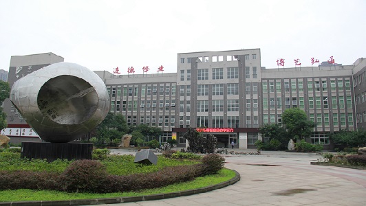 四川省公辦職業(yè)學(xué)校有哪些(四川省公辦職業(yè)大學(xué)排名榜)