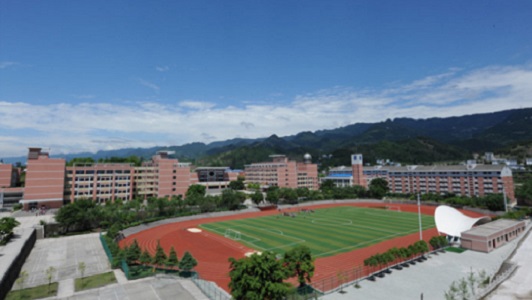 成都天府旅游航空職業(yè)學院(航空旅游職業(yè)學院)