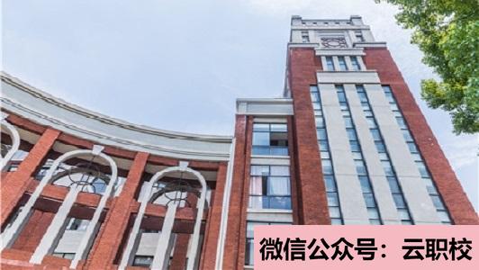 2021年正德職業(yè)技術(shù)學(xué)院單招報(bào)名時(shí)間及網(wǎng)址圖1