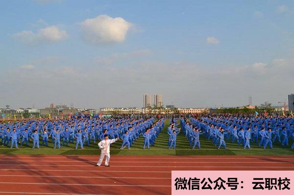 南京鐵道職業(yè)技術學院成人教育招生計劃