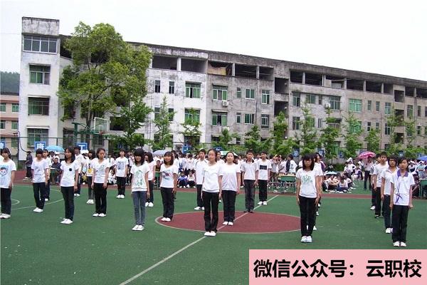 2021年南京工業(yè)職業(yè)技術(shù)大學(xué)報(bào)名條件圖1