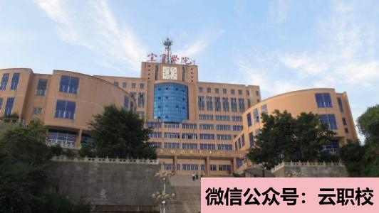 2021年南京工業(yè)職業(yè)技術(shù)大學(xué)錄取分?jǐn)?shù)線