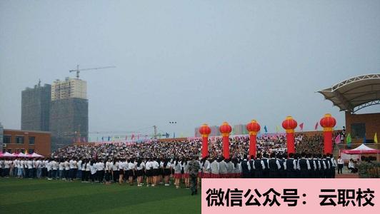 重慶知行衛(wèi)生學(xué)校報(bào)名條件(重慶沙坪壩區(qū)2021年初中生報(bào)什么衛(wèi)校)