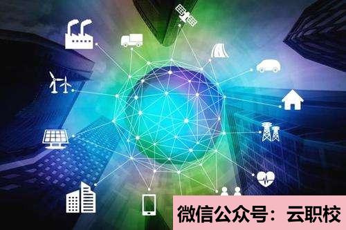 2021年安順衛(wèi)校可以學什么?藥劑專業(yè)培養(yǎng)目標