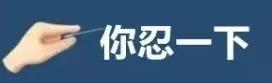 關于成都威斯敏斯特國際學校學費的信息