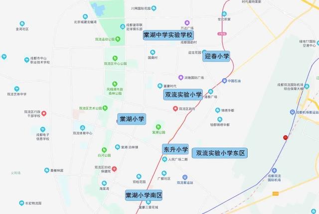 關于成都威斯敏斯特國際學校學費的信息