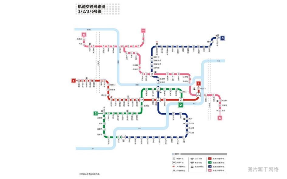 重慶輕軌學(xué)校在什么地方(鐵路類專業(yè))