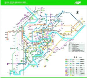 重慶輕軌學(xué)校在什么地方(鐵路類專業(yè))