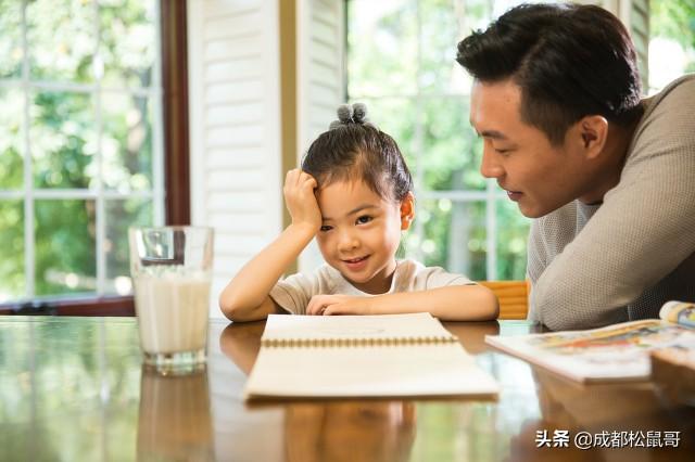 成都城投驛都學校學費的簡單介紹