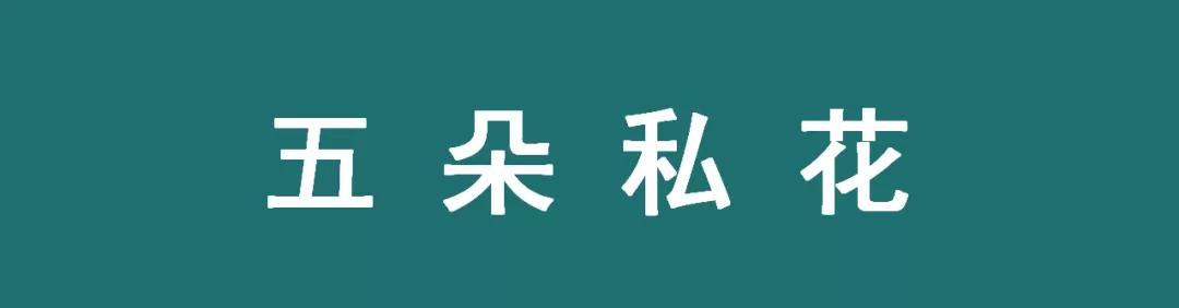 成都初中學(xué)校排名(成都學(xué)校排名小學(xué))