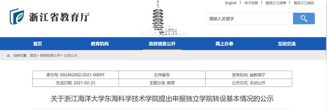 成都機電工程學校官網(wǎng)(成都機電工程學校官網(wǎng)在線咨詢)