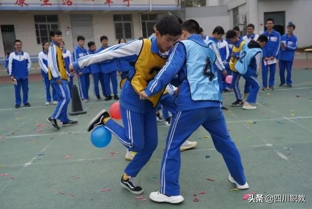 包含洞子口職業(yè)學(xué)校咋個樣的詞條