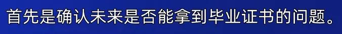 四川科技職業(yè)學(xué)院值得去嗎(四川科技職業(yè)學(xué)院靠譜嗎)