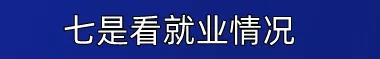 四川科技職業(yè)學(xué)院值得去嗎(四川科技職業(yè)學(xué)院靠譜嗎)