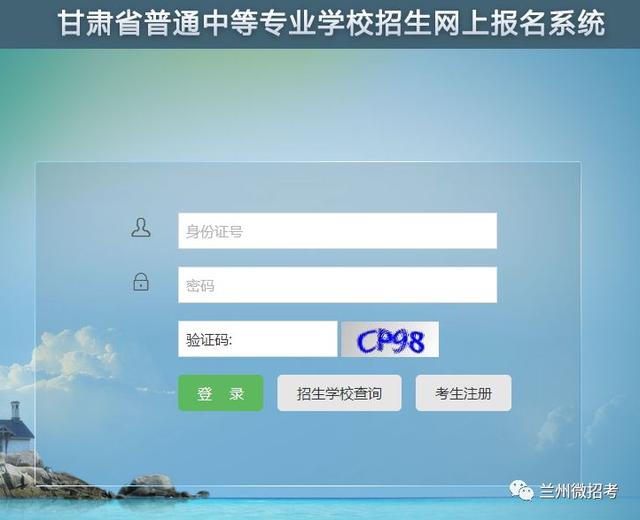 技校報名網(wǎng)站(徐州技校報名網(wǎng)站)