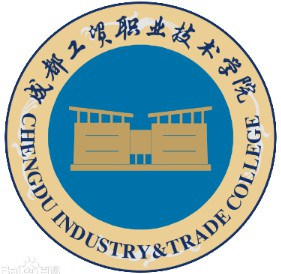 成都郫縣職業(yè)技術學院(成都職業(yè)大學)