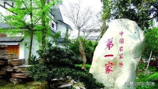 四川理工技師學(xué)院校風(fēng)好不好(四川理工技師學(xué)院怎么樣)