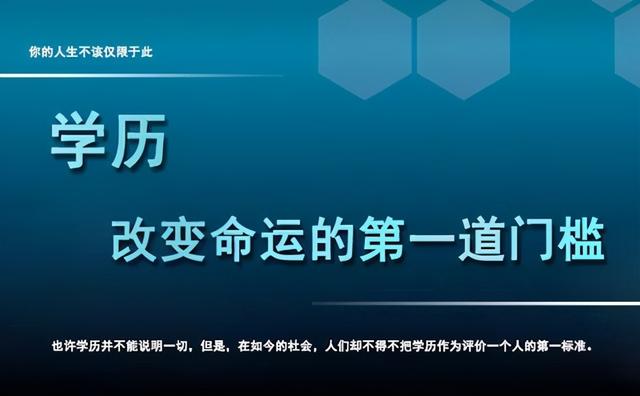 高職擴招收費標(biāo)準(zhǔn)(高職擴招學(xué)費一年多少錢)