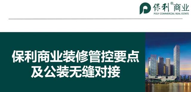 合肥裝修設(shè)計培訓(xùn)學(xué)校(鋼琴培訓(xùn)學(xué)校裝修設(shè)計)