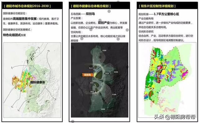 四川護理職業(yè)學院怎么樣(四川護理職業(yè)學院在哪個地方)