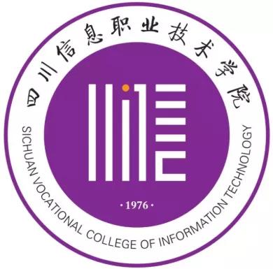 四川省好的大專學(xué)校有哪些(四川省大專學(xué)校排名)