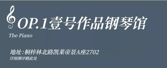 成都最好的音樂培訓(xùn)學(xué)校(成都音樂藝考培訓(xùn)學(xué)校)