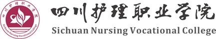 四川護(hù)理專業(yè)學(xué)校有哪些(四川單招護(hù)理專業(yè)學(xué)校有哪些)