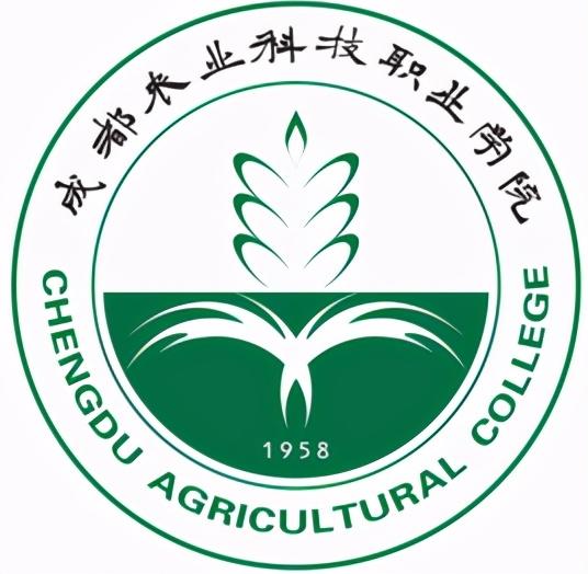 四川省公辦職業(yè)學校排名(綿陽公辦職業(yè)學校排名)