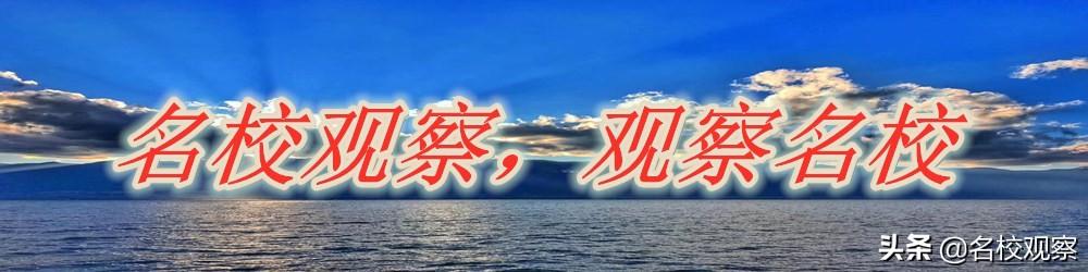 雙流區(qū)職業(yè)學(xué)校有哪些(雙流中和職業(yè)學(xué)校)