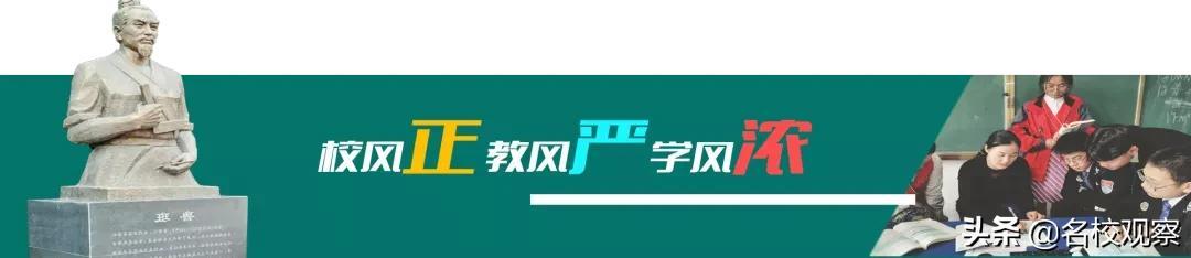 雙流區(qū)職業(yè)學(xué)校有哪些(雙流中和職業(yè)學(xué)校)