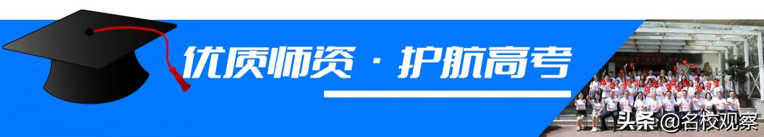 雙流區(qū)職業(yè)學(xué)校有哪些(雙流中和職業(yè)學(xué)校)