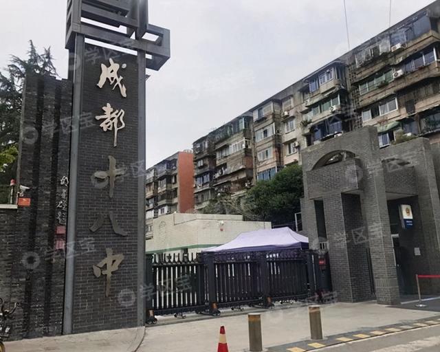 成都高中自主招生學校(2021成都高中自主招生學校名單)