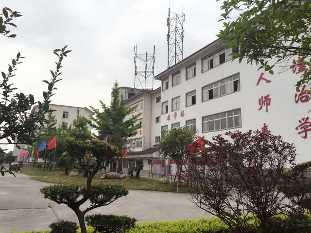 四川衛(wèi)校排名及錄取分數(shù)線(四川成都大學排名及錄取分數(shù)線)