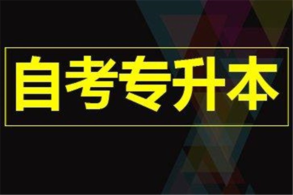 初中畢業(yè)考內職班(初中畢業(yè)考內職班分數線)