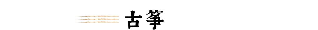 成都前十音樂集訓(xùn)學(xué)校(成都音樂集訓(xùn)費用)