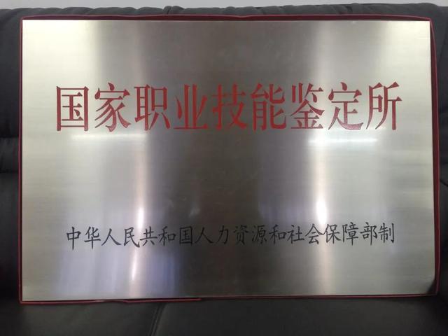 成都鐵路衛(wèi)生學校學費標準(成都鐵路衛(wèi)生職業(yè)學校官網(wǎng))