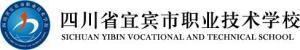 宜賓市商業(yè)職業(yè)中專學校(長沙市商業(yè)職業(yè)中專學校學費)