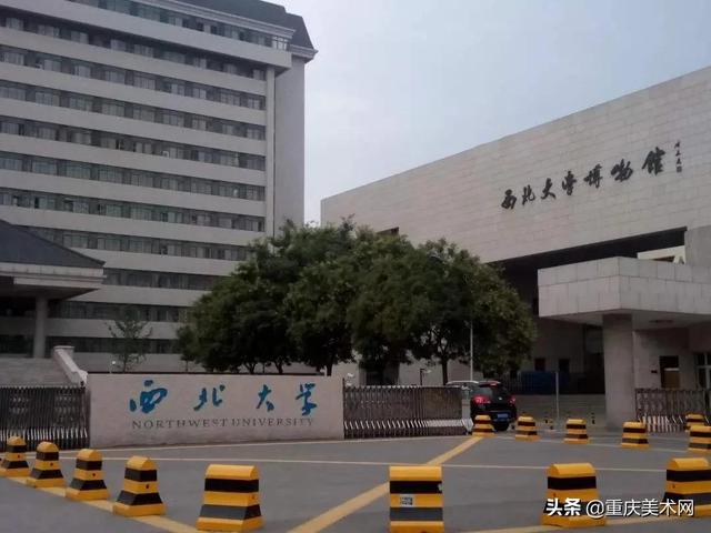 重慶大學室內(nèi)設(shè)計專業(yè)(重慶大學有沒有室內(nèi)設(shè)計)