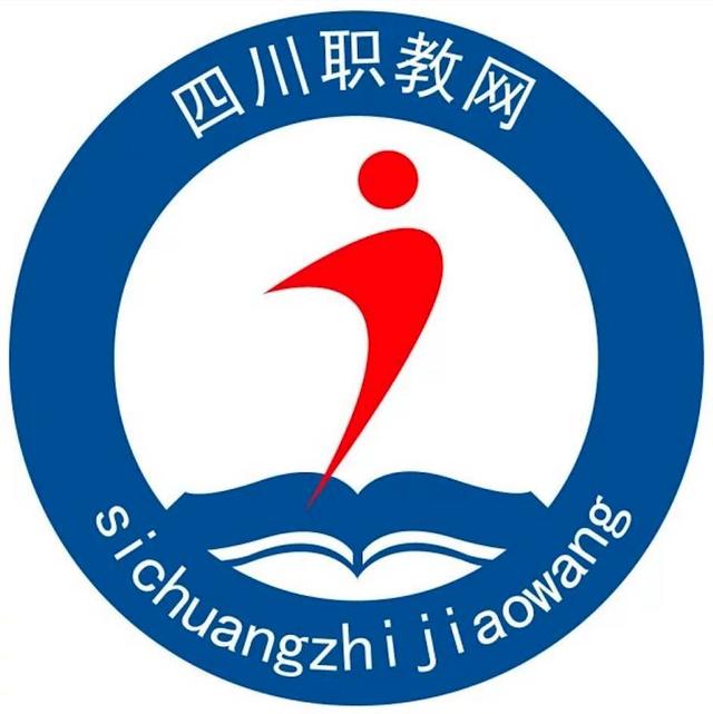 四川電子科技職業(yè)學校(四川電子科技職業(yè)學校官網(wǎng))