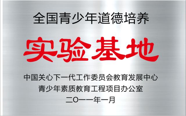 四川省簡(jiǎn)陽(yáng)市高級(jí)職業(yè)中學(xué)(四川省簡(jiǎn)陽(yáng)市高級(jí)職業(yè)中學(xué)汪在文電話)