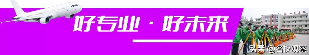 雙流職業(yè)學(xué)校(成都雙流職業(yè)學(xué)校)