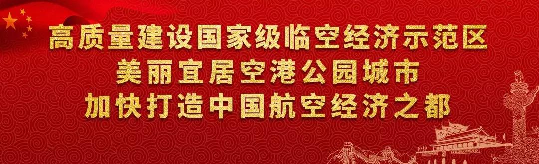 成都航空學校學費(成都航空職業(yè)學校學費多少)