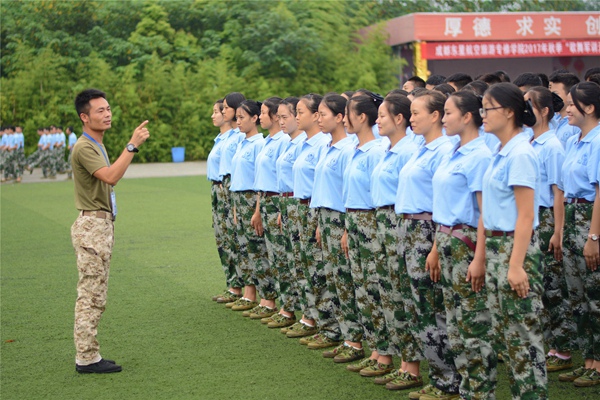 成都郫縣航空學(xué)校地址(成都航空職業(yè)學(xué)院的學(xué)費)